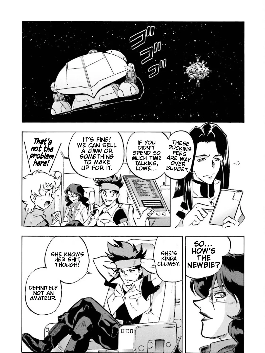 Mobile Suit Gundam SEED Astray Re:Master Edition - Page 18