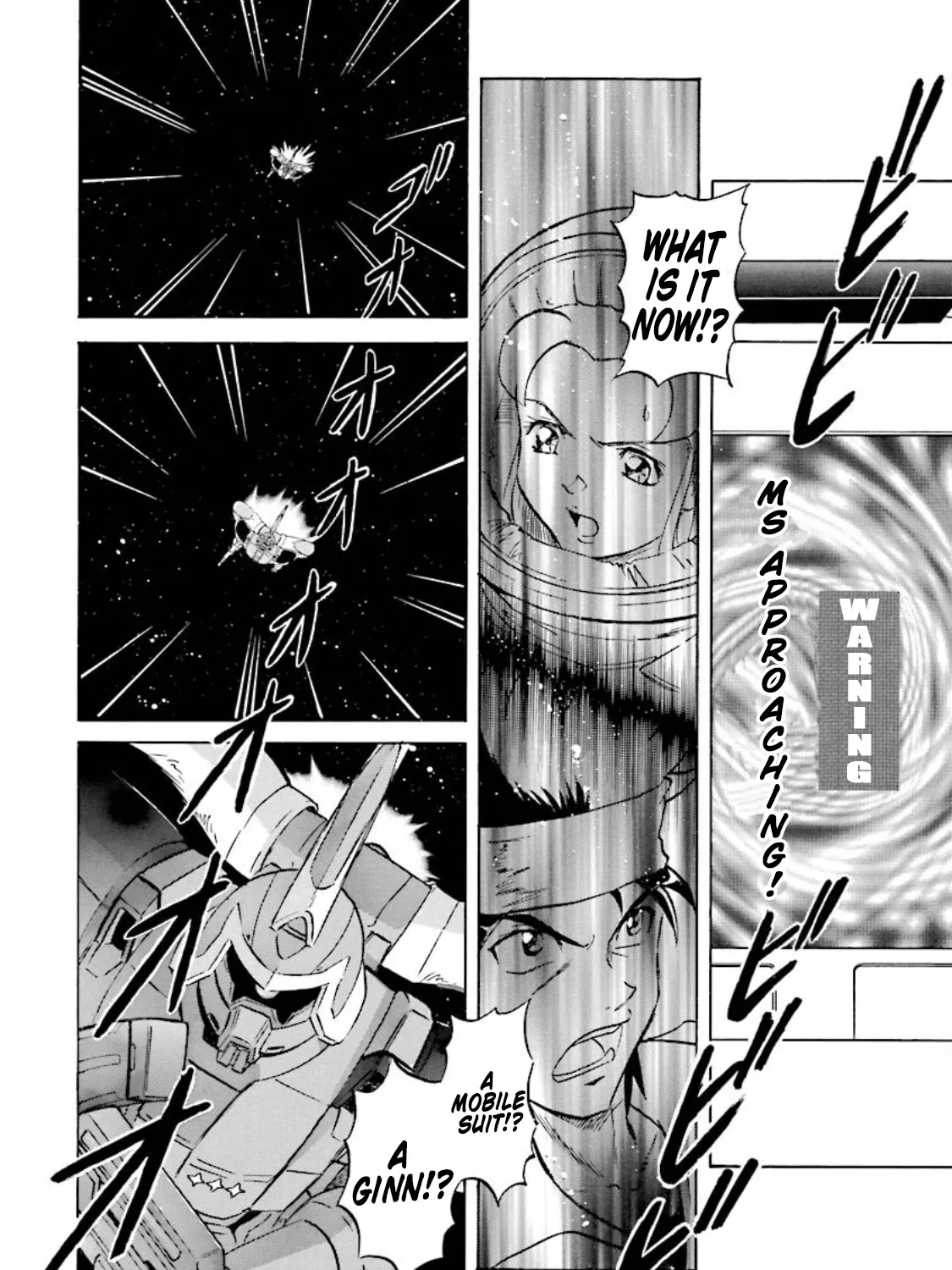 Mobile Suit Gundam SEED Astray Re:Master Edition - Page 30