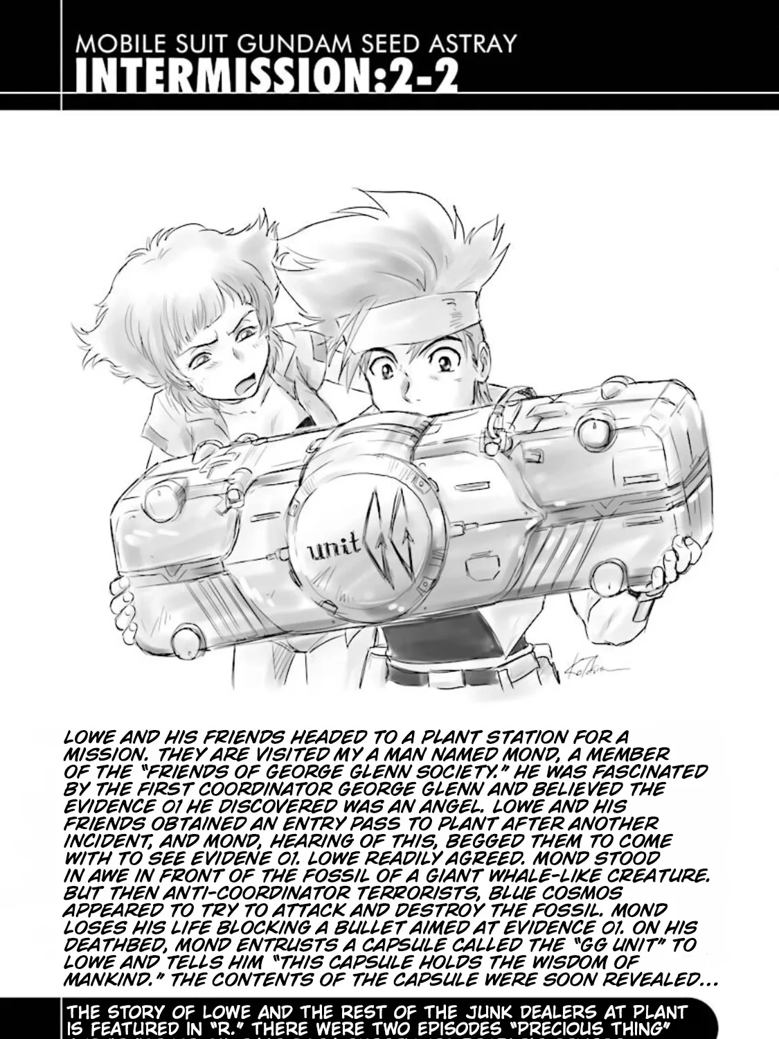 Mobile Suit Gundam SEED Astray Re:Master Edition - Page 64