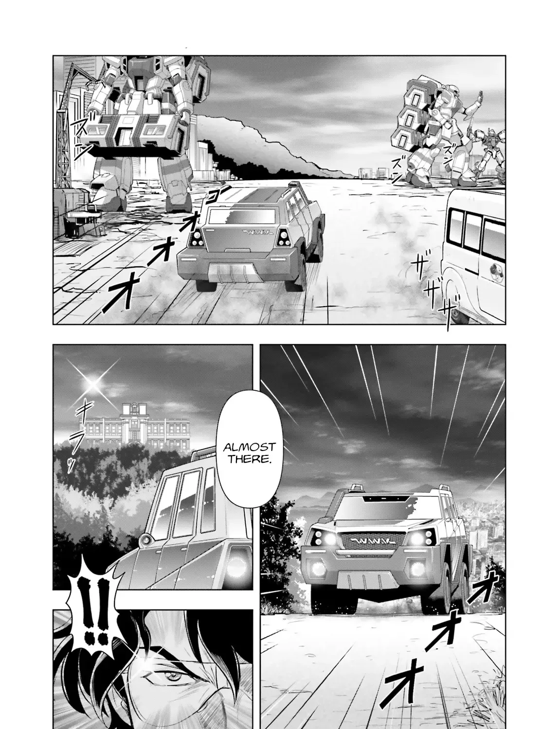 Mobile Suit Gundam SEED FREEDOM ASTRAY - Page 18