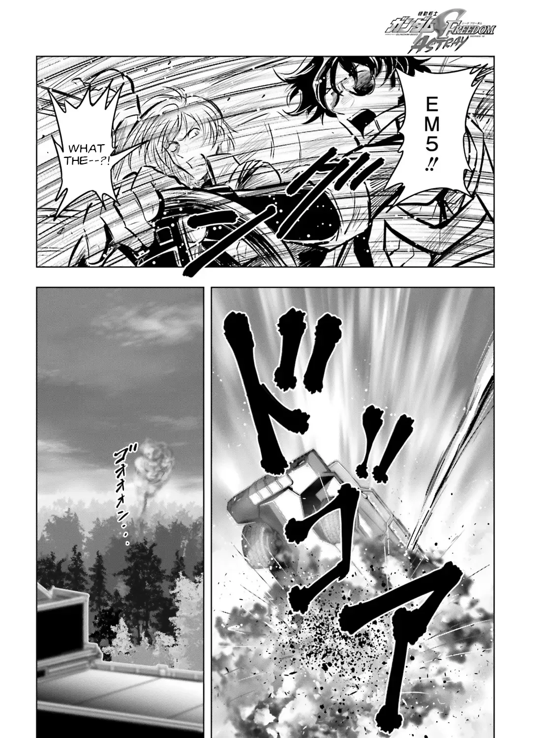 Mobile Suit Gundam SEED FREEDOM ASTRAY - Page 20