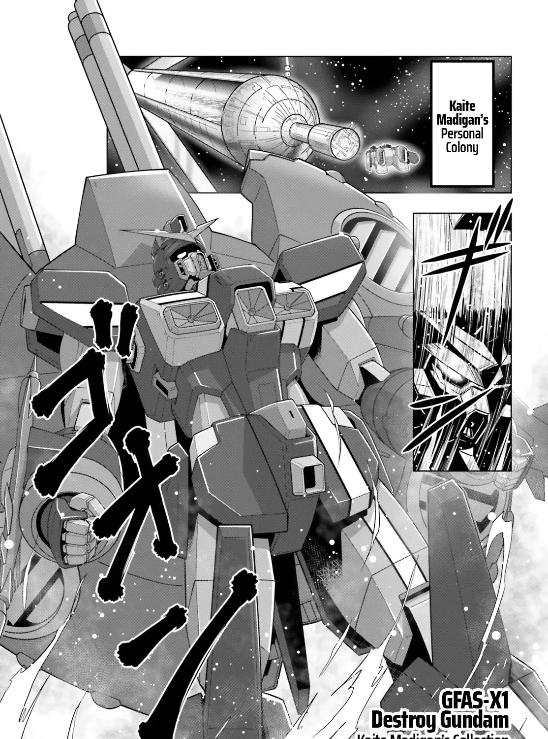 Mobile Suit Gundam SEED FREEDOM ASTRAY - Page 22