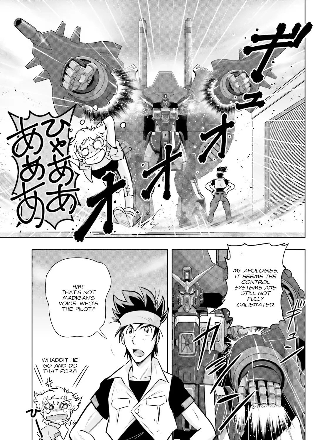 Mobile Suit Gundam SEED FREEDOM ASTRAY - Page 26