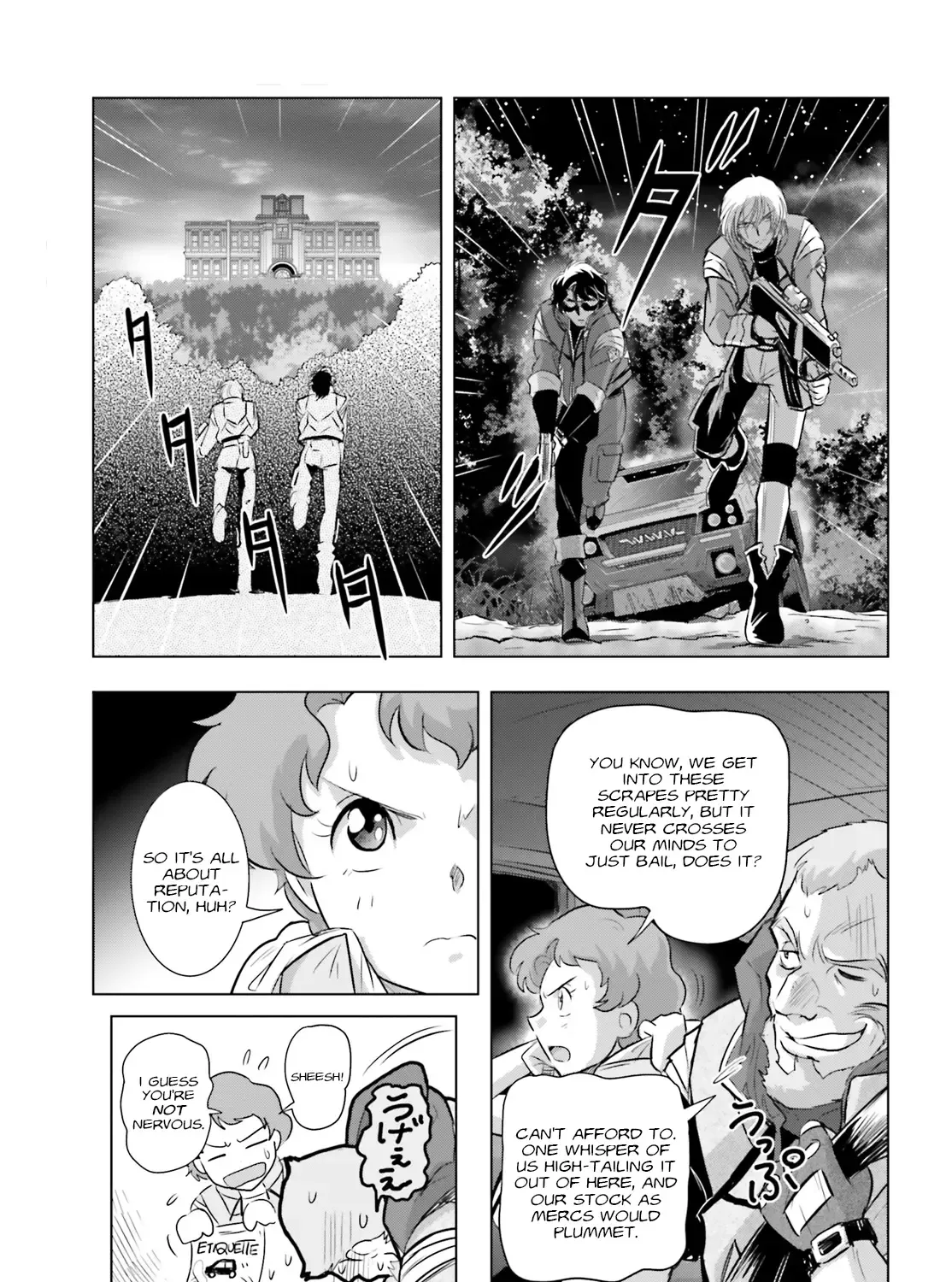 Mobile Suit Gundam SEED FREEDOM ASTRAY - Page 30