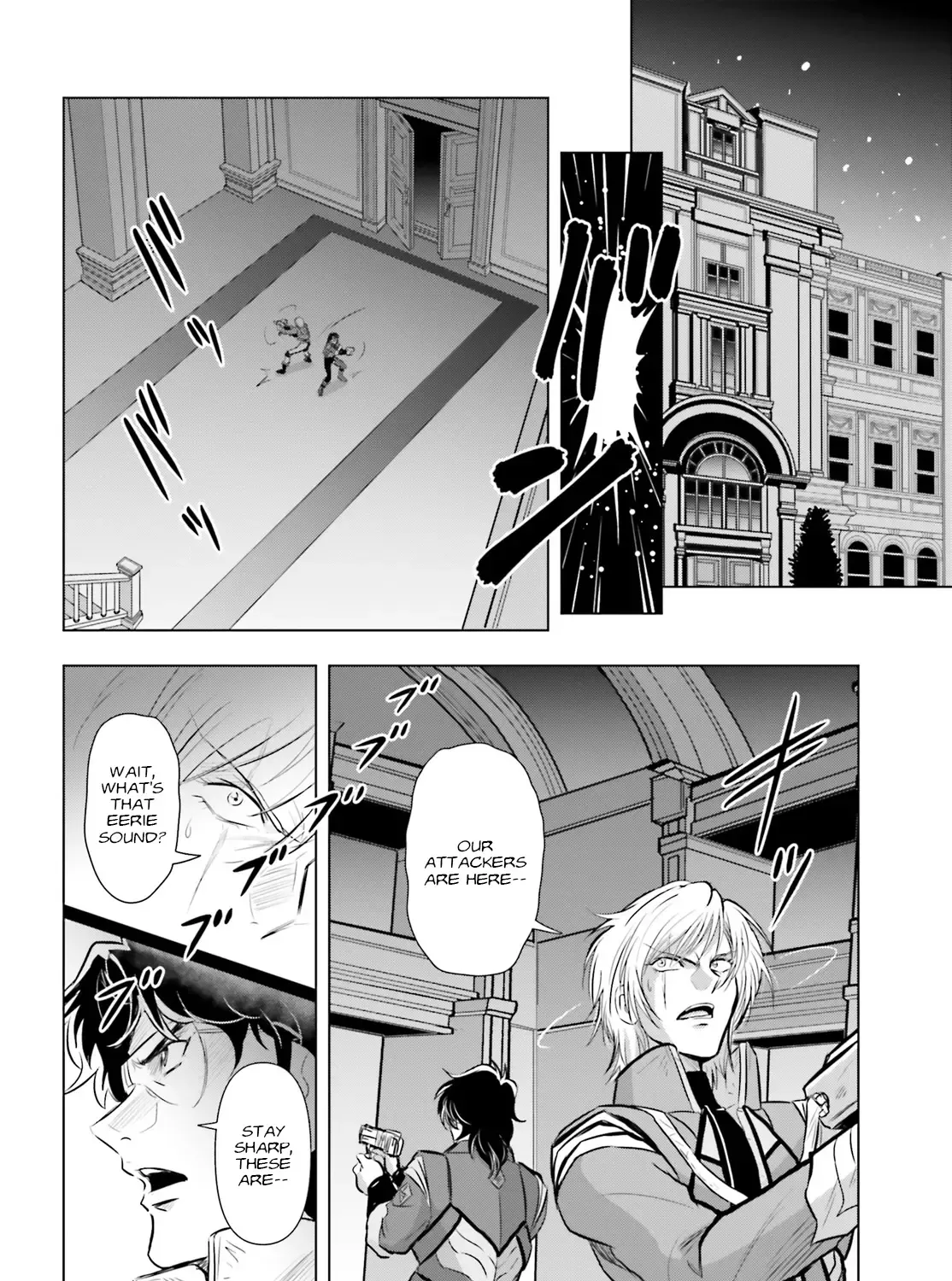 Mobile Suit Gundam SEED FREEDOM ASTRAY - Page 40