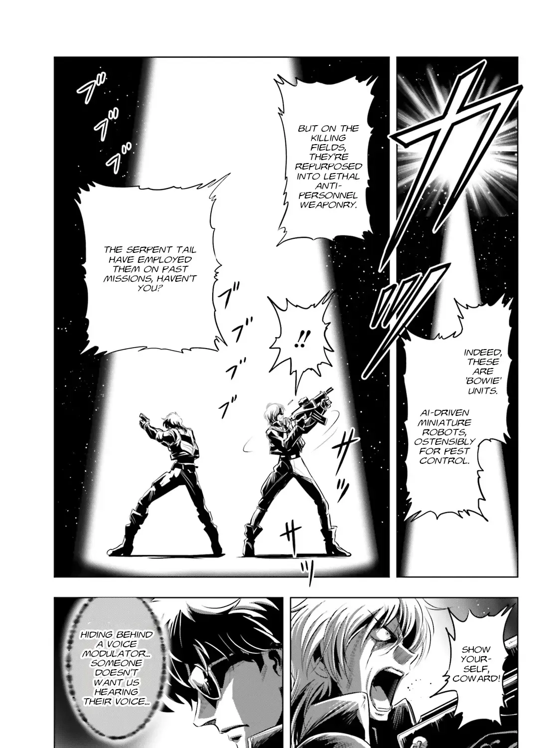 Mobile Suit Gundam SEED FREEDOM ASTRAY - Page 42