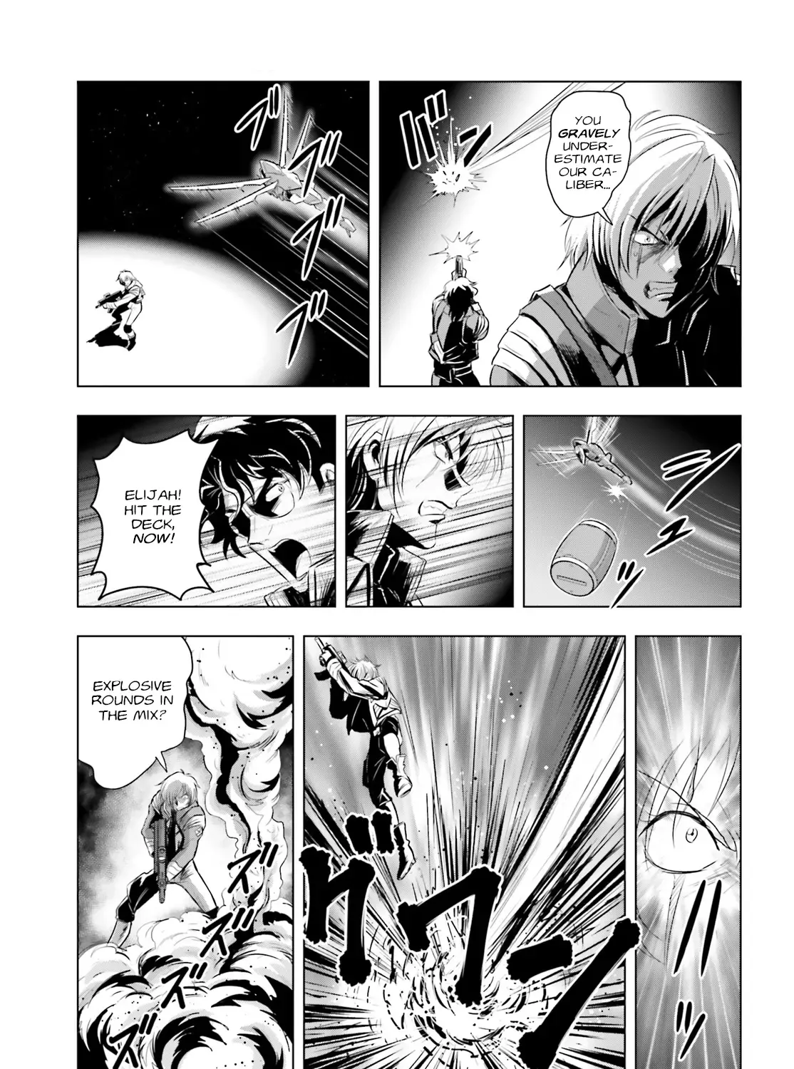 Mobile Suit Gundam SEED FREEDOM ASTRAY - Page 46