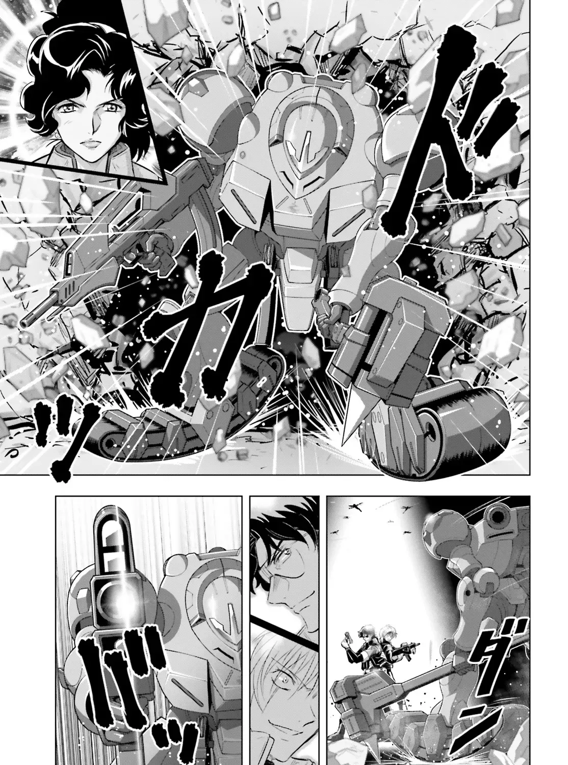 Mobile Suit Gundam SEED FREEDOM ASTRAY - Page 50