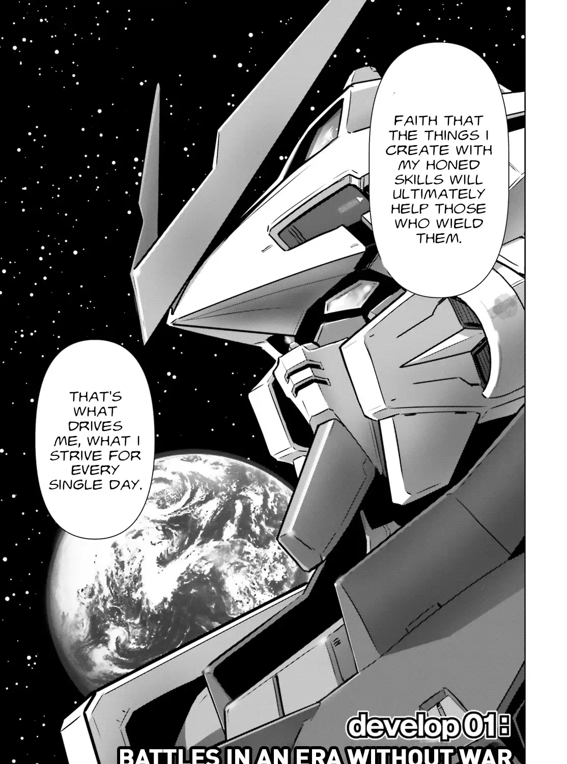 Mobile Suit Gundam SEED FREEDOM ASTRAY - Page 6