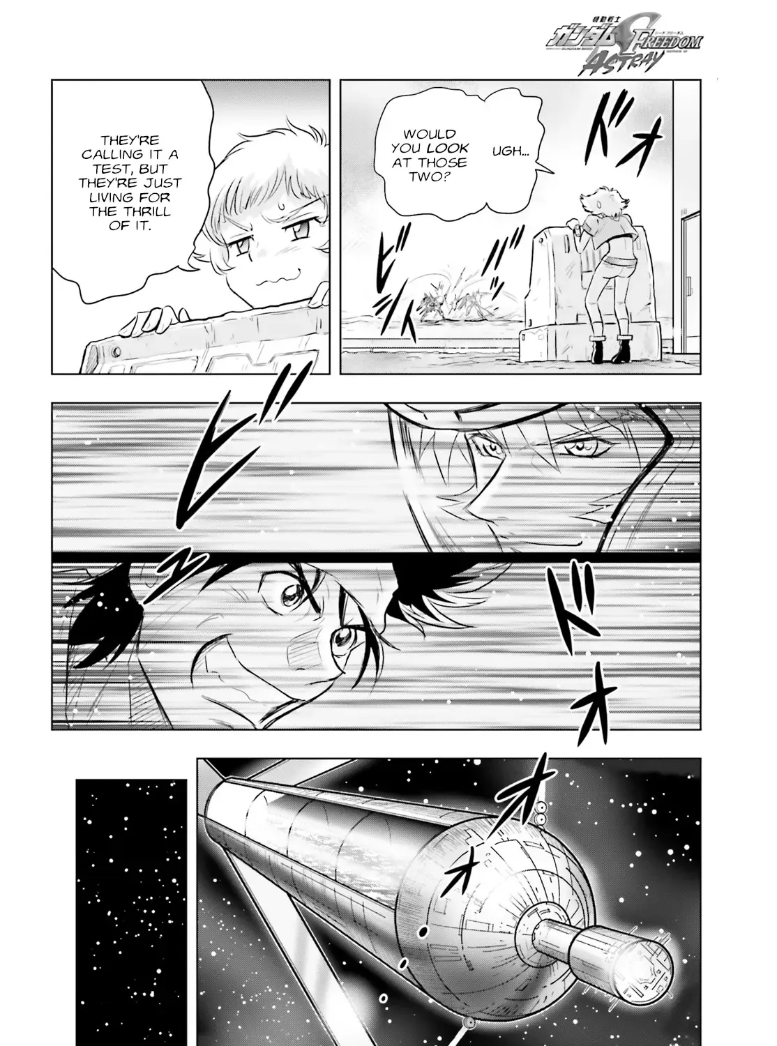 Mobile Suit Gundam SEED FREEDOM ASTRAY - Page 14