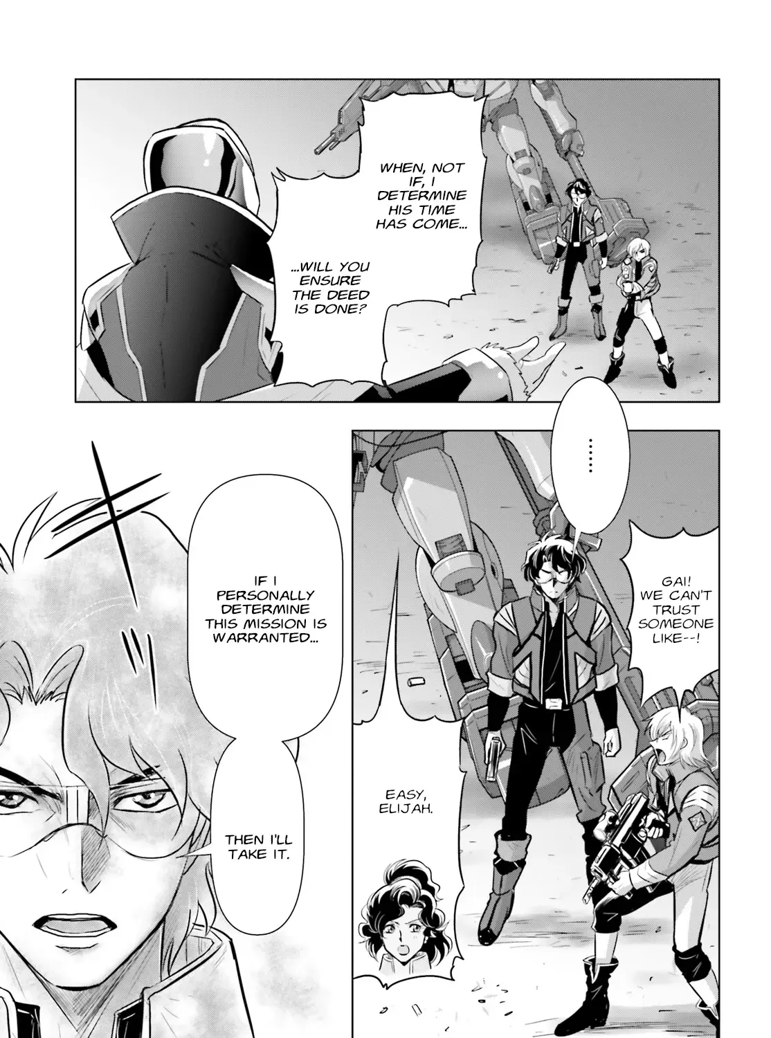 Mobile Suit Gundam SEED FREEDOM ASTRAY - Page 20