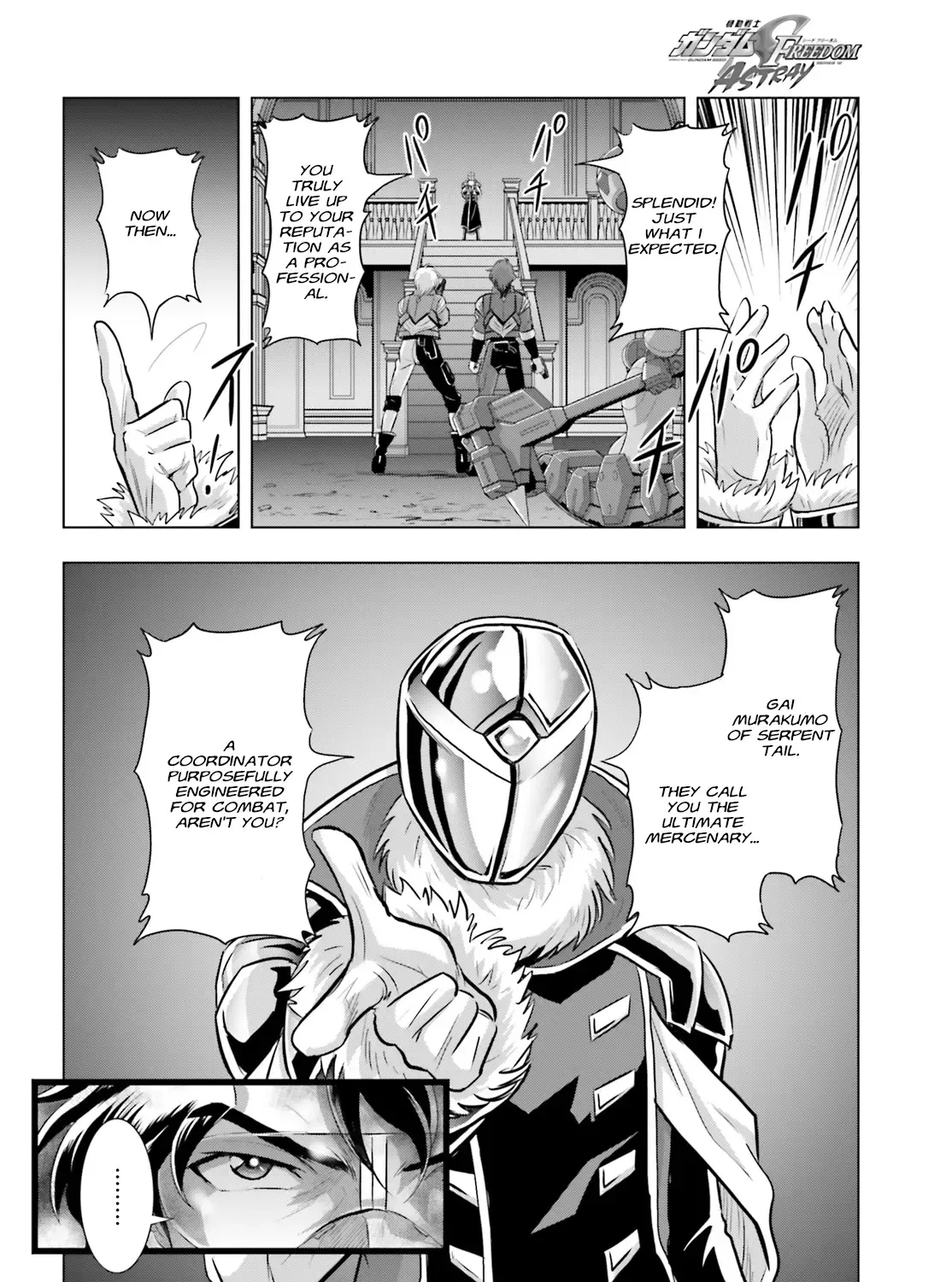 Mobile Suit Gundam SEED FREEDOM ASTRAY - Page 22