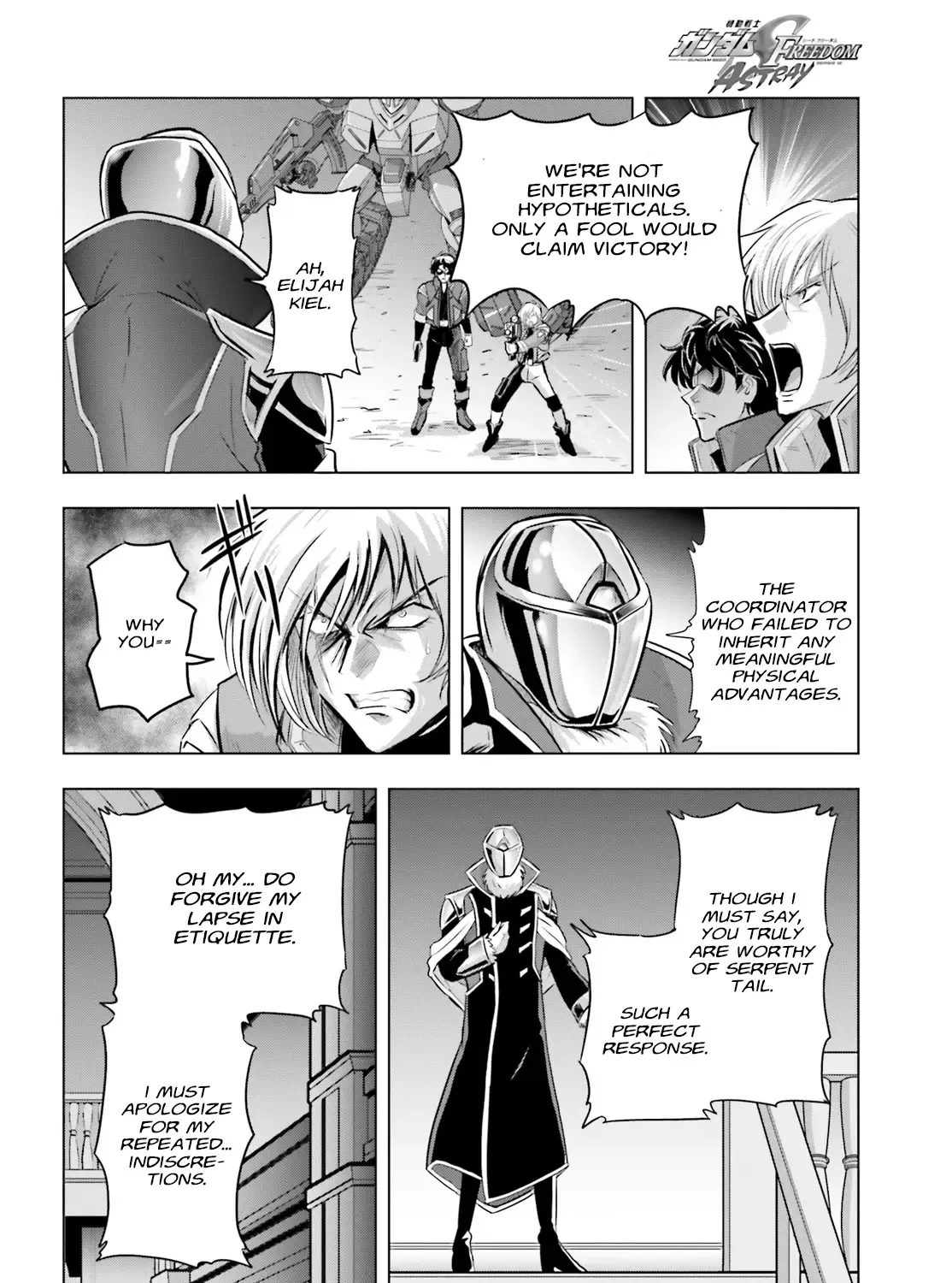 Mobile Suit Gundam SEED FREEDOM ASTRAY - Page 26