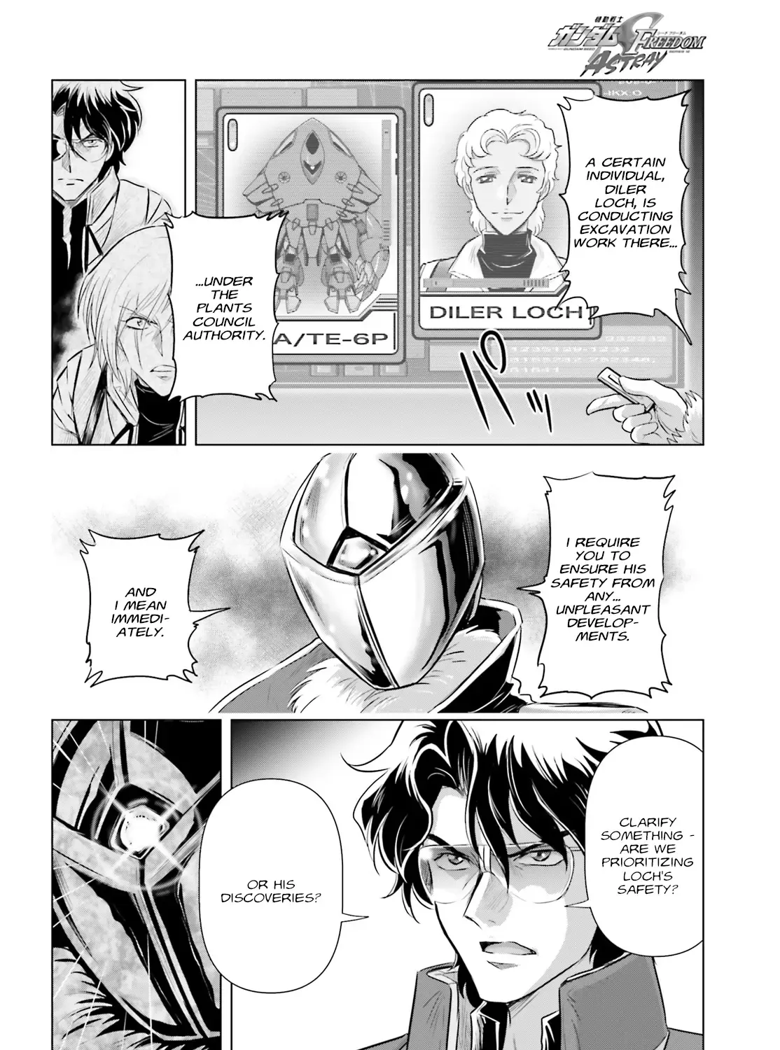 Mobile Suit Gundam SEED FREEDOM ASTRAY - Page 30