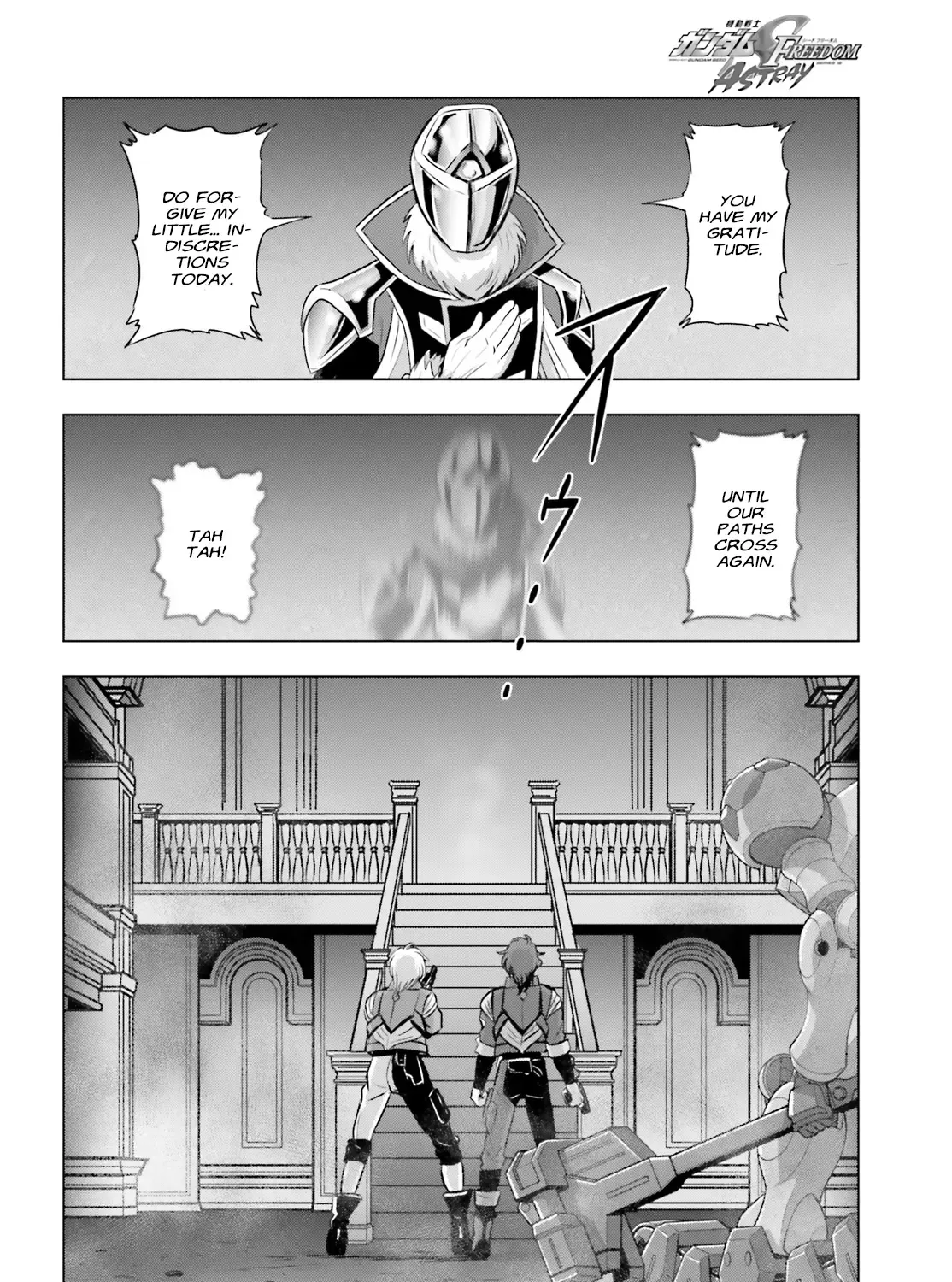 Mobile Suit Gundam SEED FREEDOM ASTRAY - Page 34