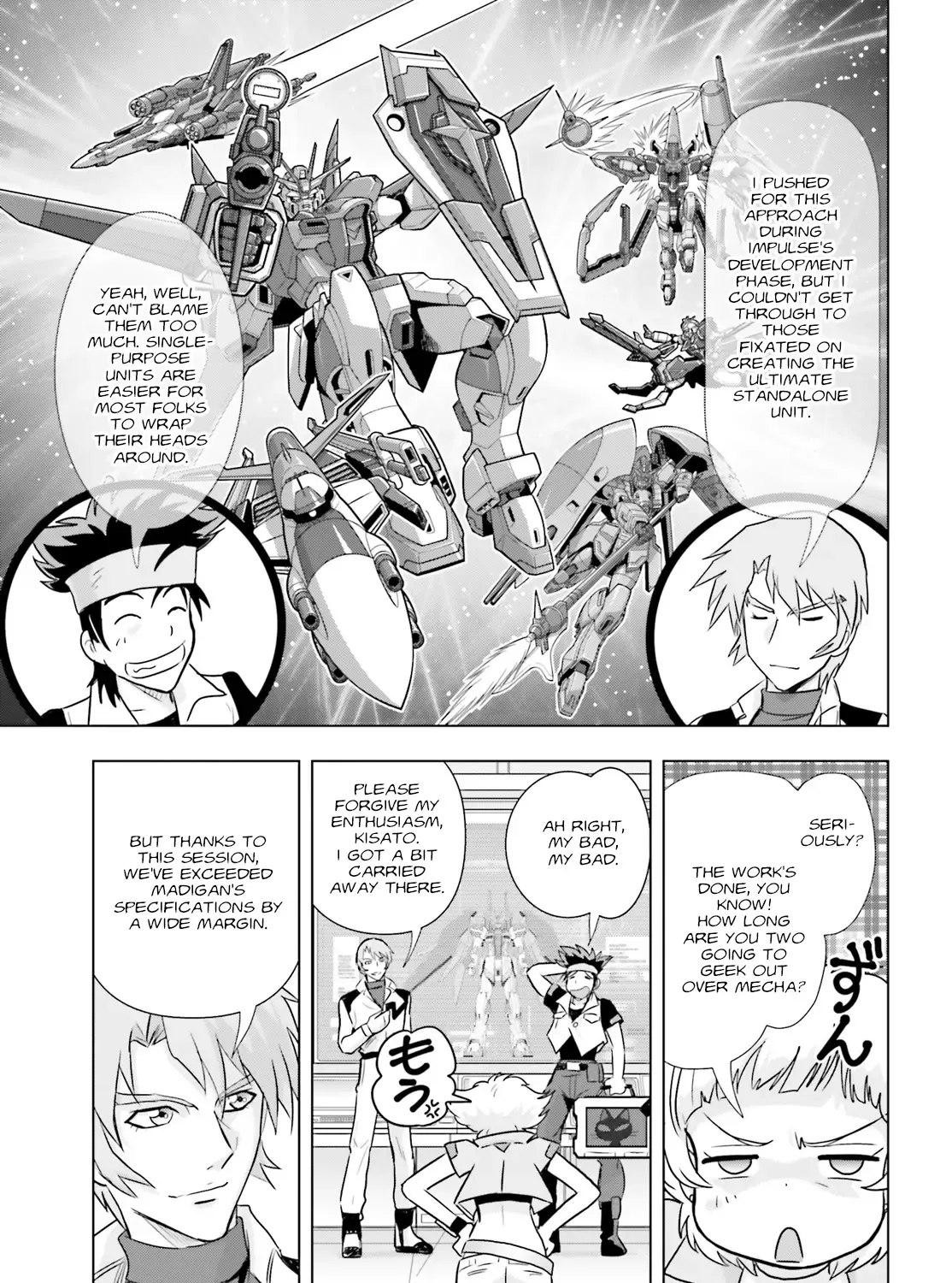 Mobile Suit Gundam SEED FREEDOM ASTRAY - Page 40