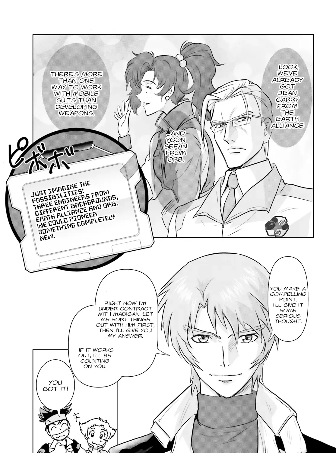 Mobile Suit Gundam SEED FREEDOM ASTRAY - Page 44