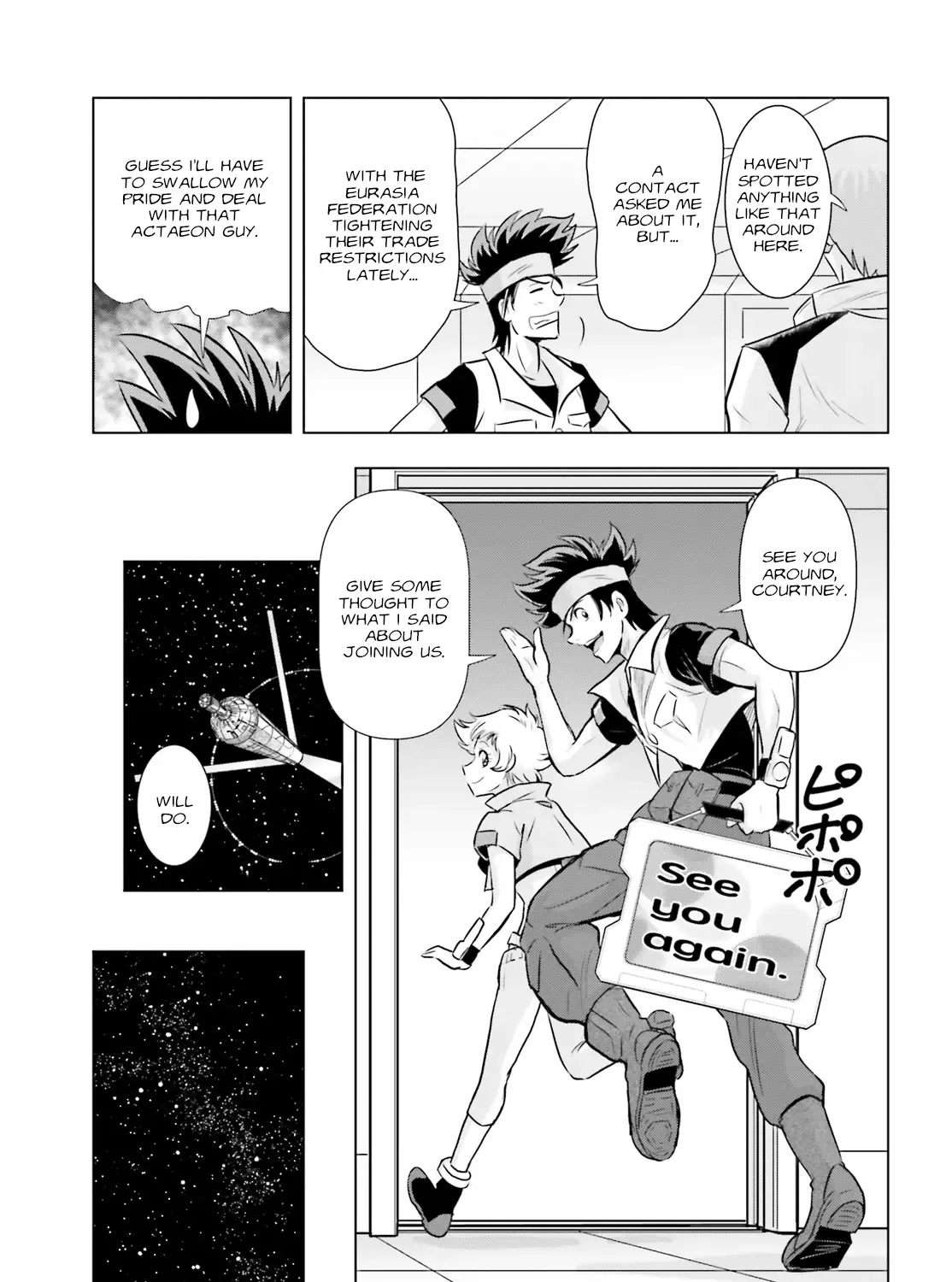 Mobile Suit Gundam SEED FREEDOM ASTRAY - Page 48