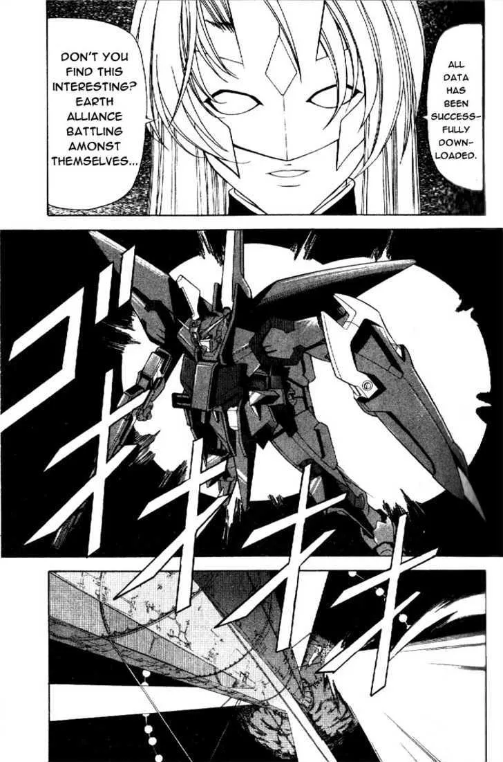 Mobile Suit Gundam SEED - Page 14