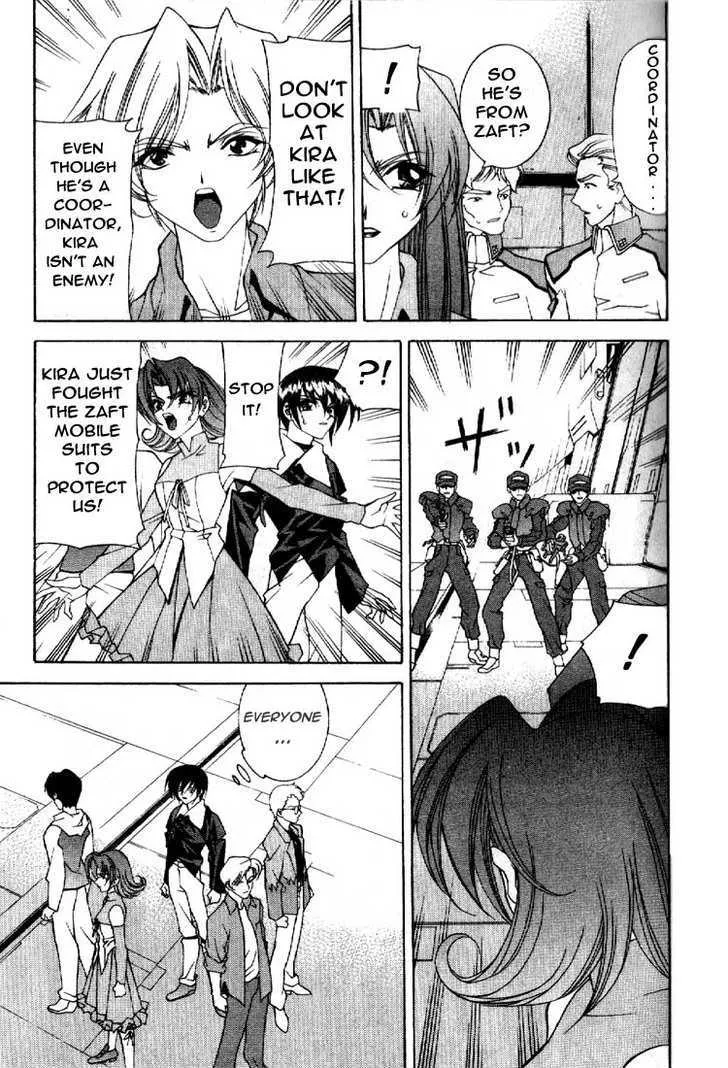 Mobile Suit Gundam SEED - Page 2