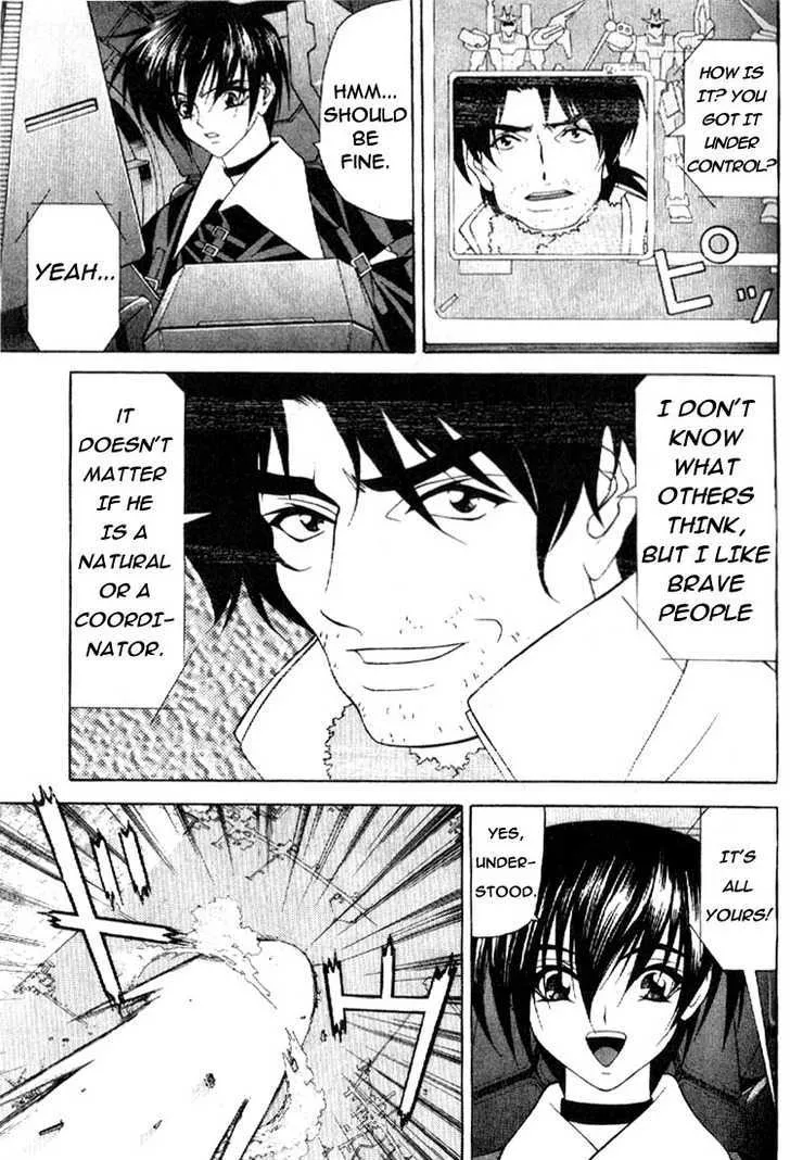 Mobile Suit Gundam SEED - Page 20