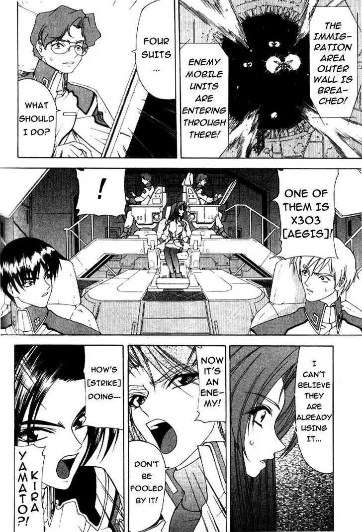 Mobile Suit Gundam SEED - Page 21