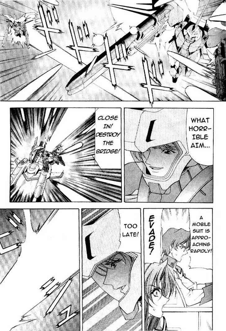 Mobile Suit Gundam SEED - Page 24