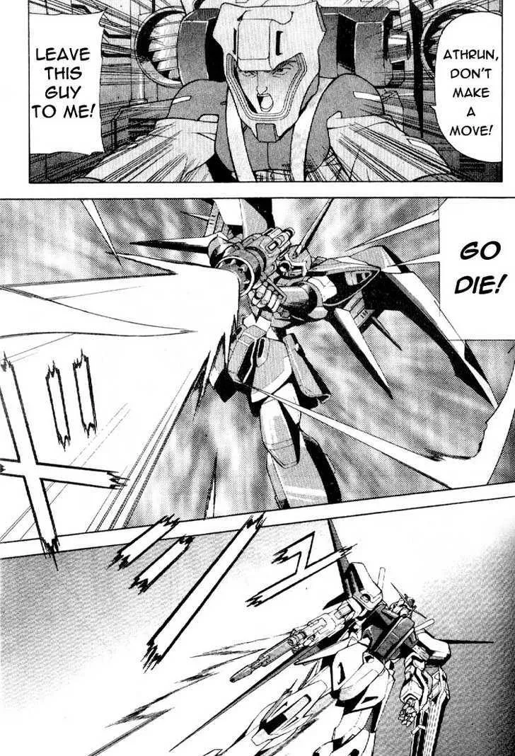 Mobile Suit Gundam SEED - Page 26