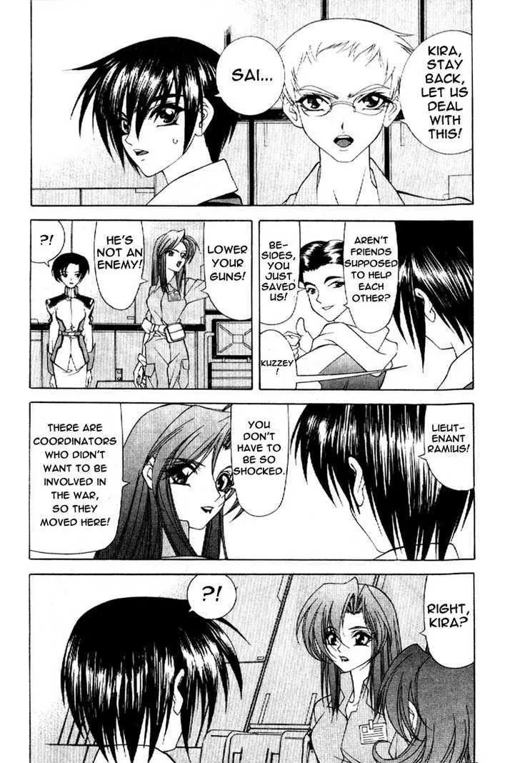 Mobile Suit Gundam SEED - Page 3