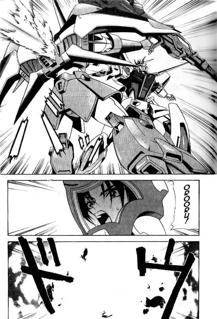 Mobile Suit Gundam SEED - Page 30