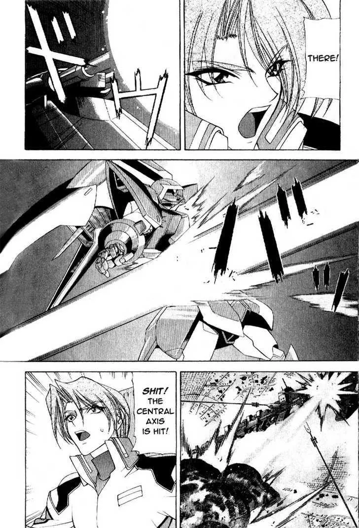 Mobile Suit Gundam SEED - Page 31