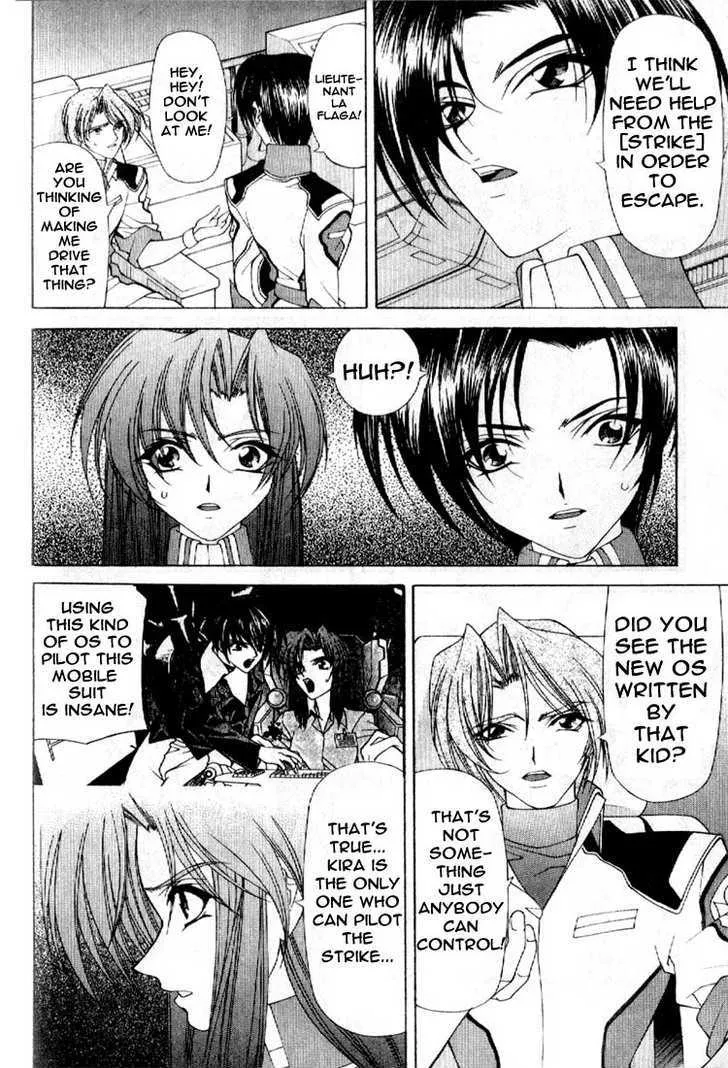 Mobile Suit Gundam SEED - Page 7