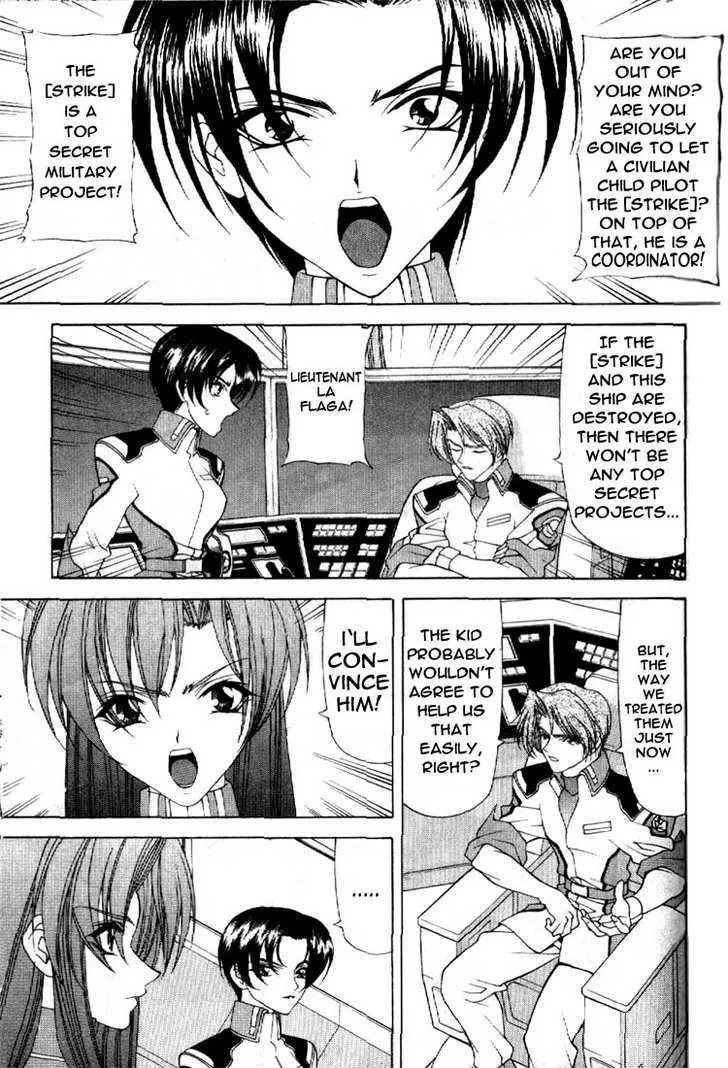 Mobile Suit Gundam SEED - Page 8