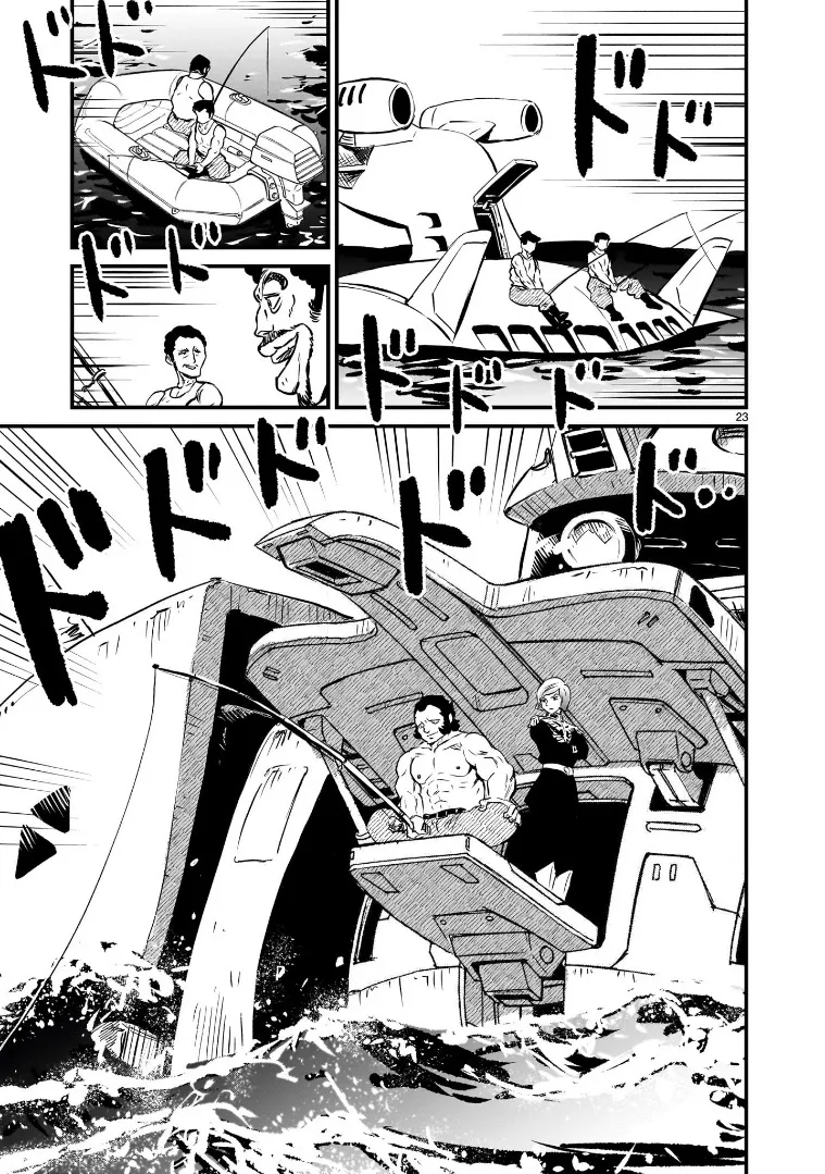 Mobile Suit Gundam: The battle tales of Flanagan Boone - Page 21