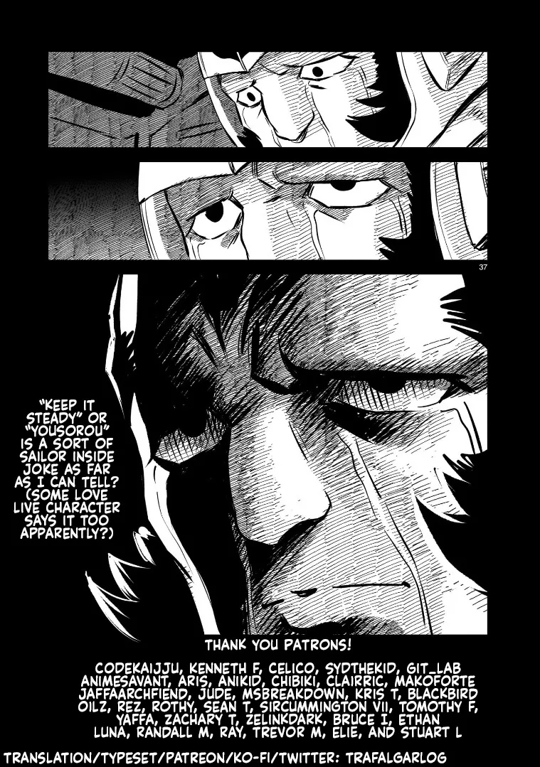 Mobile Suit Gundam: The battle tales of Flanagan Boone - Page 34