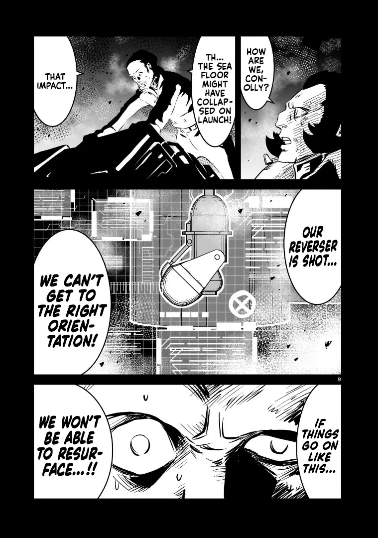 Mobile Suit Gundam: The battle tales of Flanagan Boone - Page 8