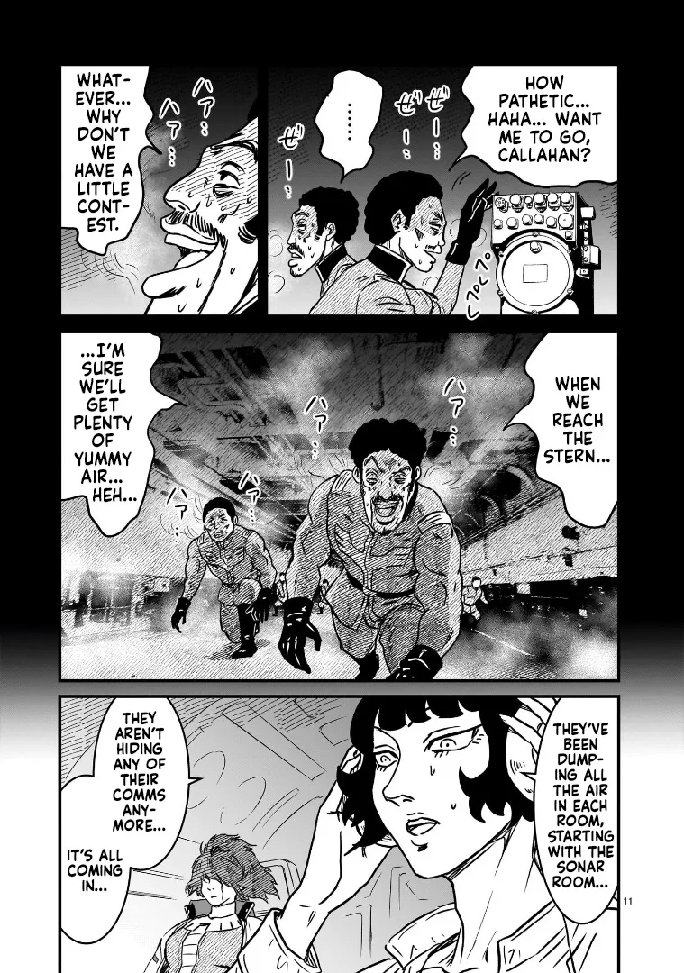 Mobile Suit Gundam: The battle tales of Flanagan Boone - Page 10