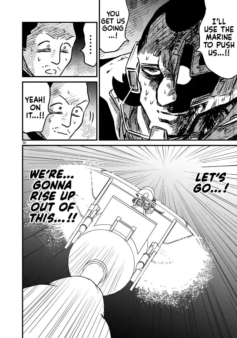 Mobile Suit Gundam: The battle tales of Flanagan Boone - Page 25