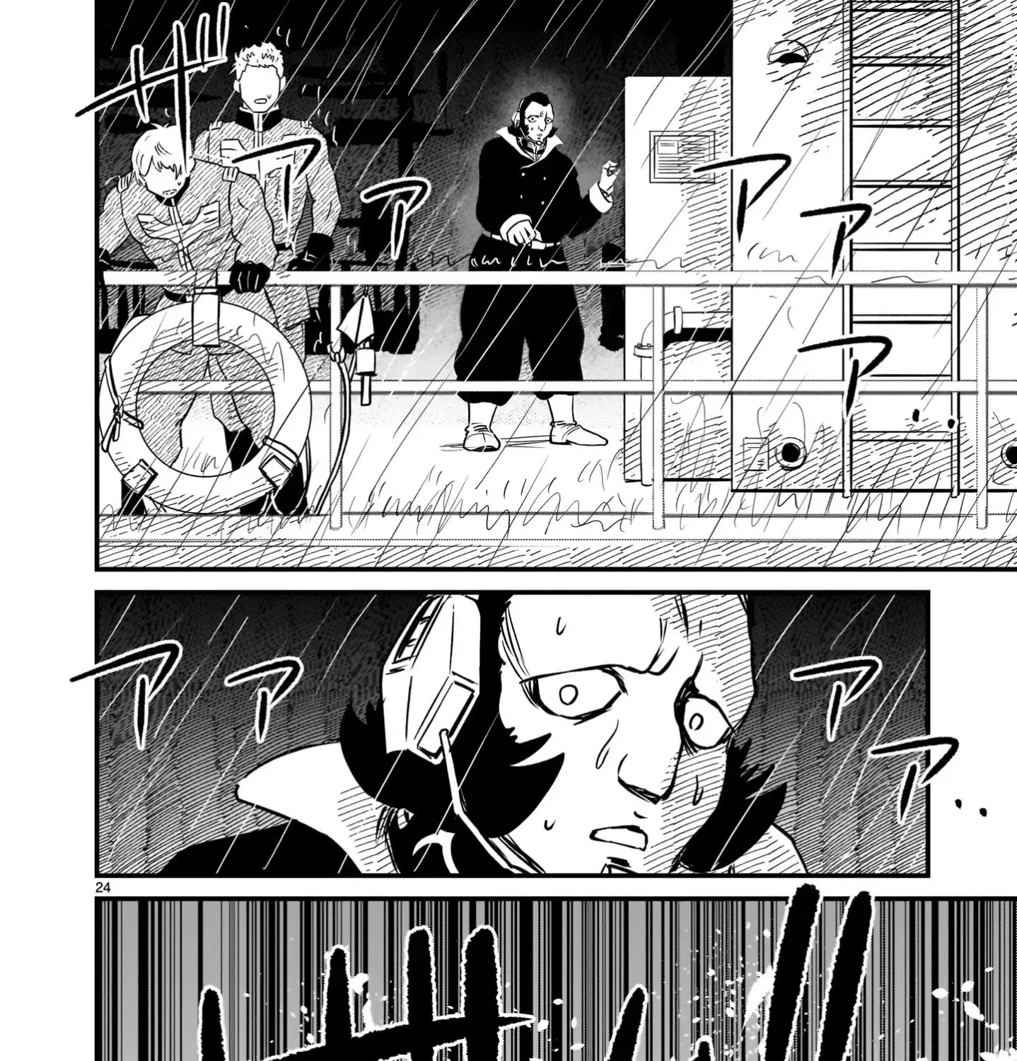 Mobile Suit Gundam: The battle tales of Flanagan Boone - Page 44