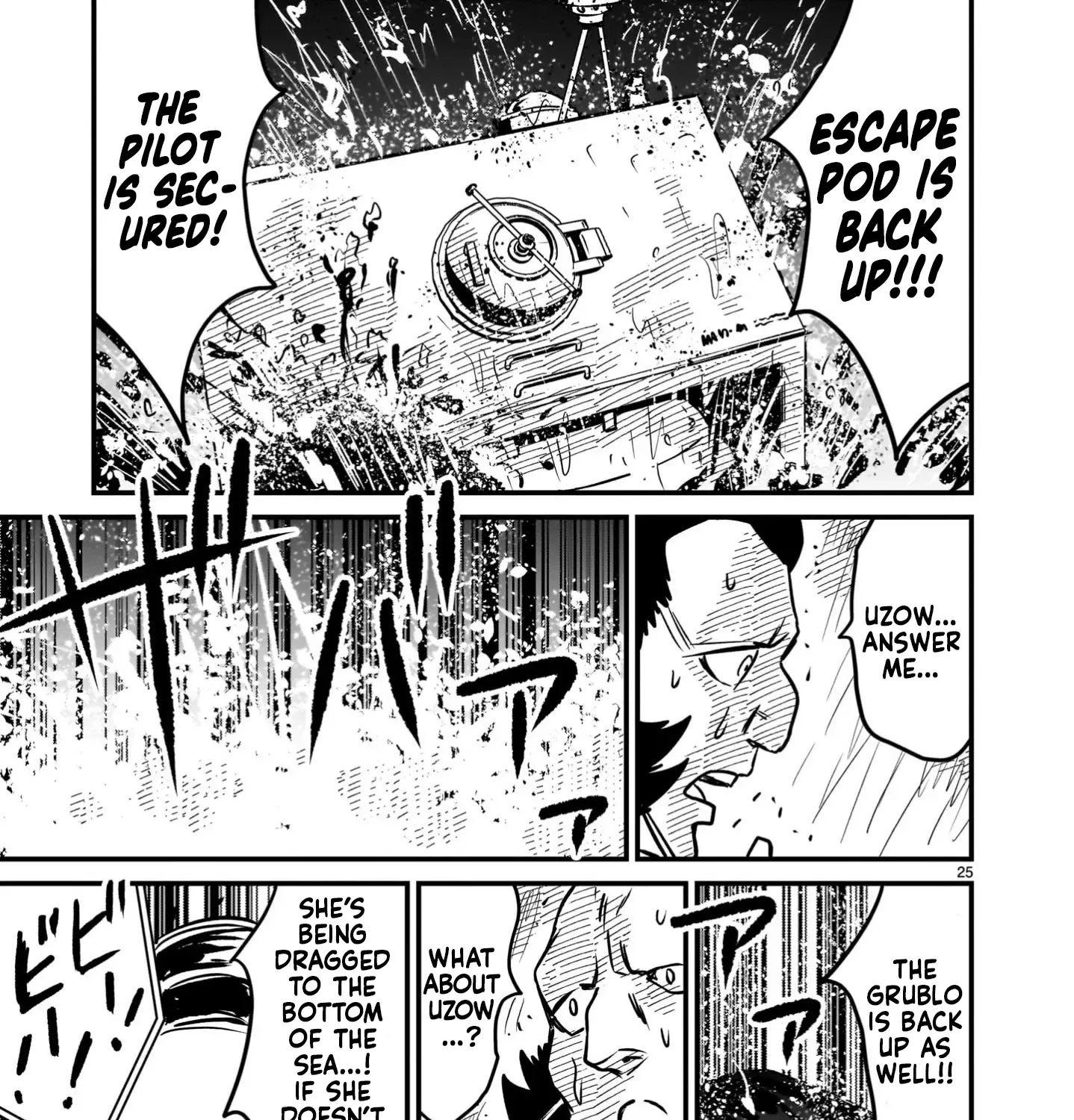 Mobile Suit Gundam: The battle tales of Flanagan Boone - Page 46