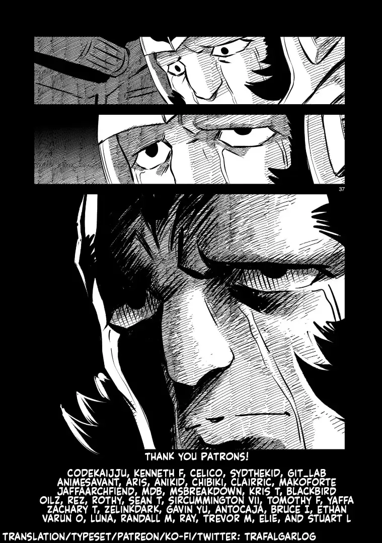 Mobile Suit Gundam: The battle tales of Flanagan Boone - Page 58