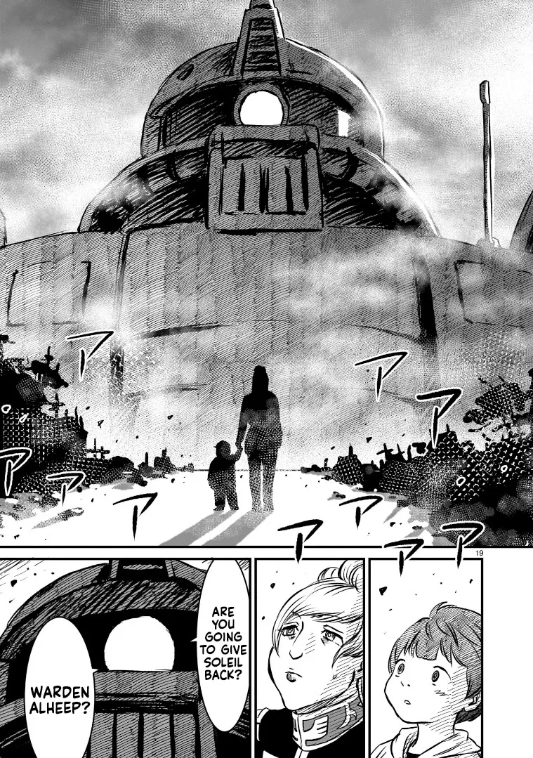 Mobile Suit Gundam: The battle tales of Flanagan Boone - Page 17