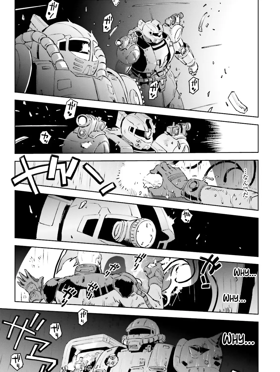 Mobile Suit Gundam - The Origin MSD: Cucuruz Doan’s Island - Page 8