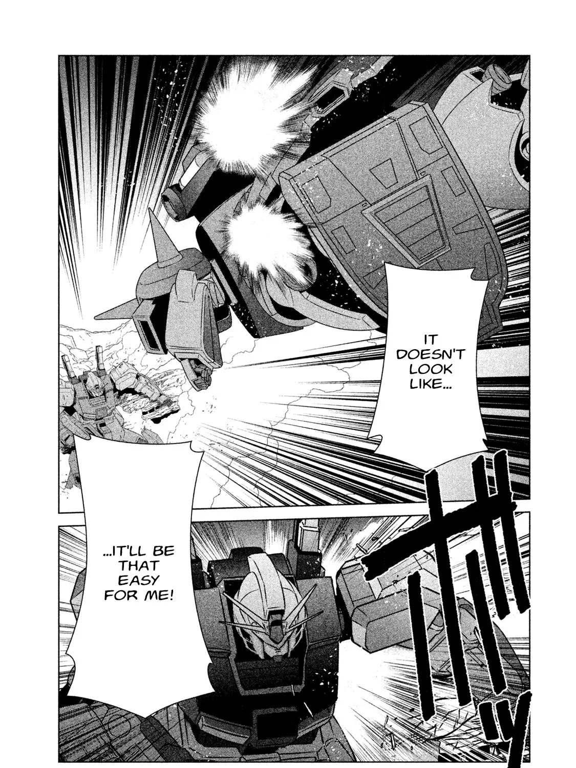 Mobile Suit Gundam Twilight Axis - Page 48