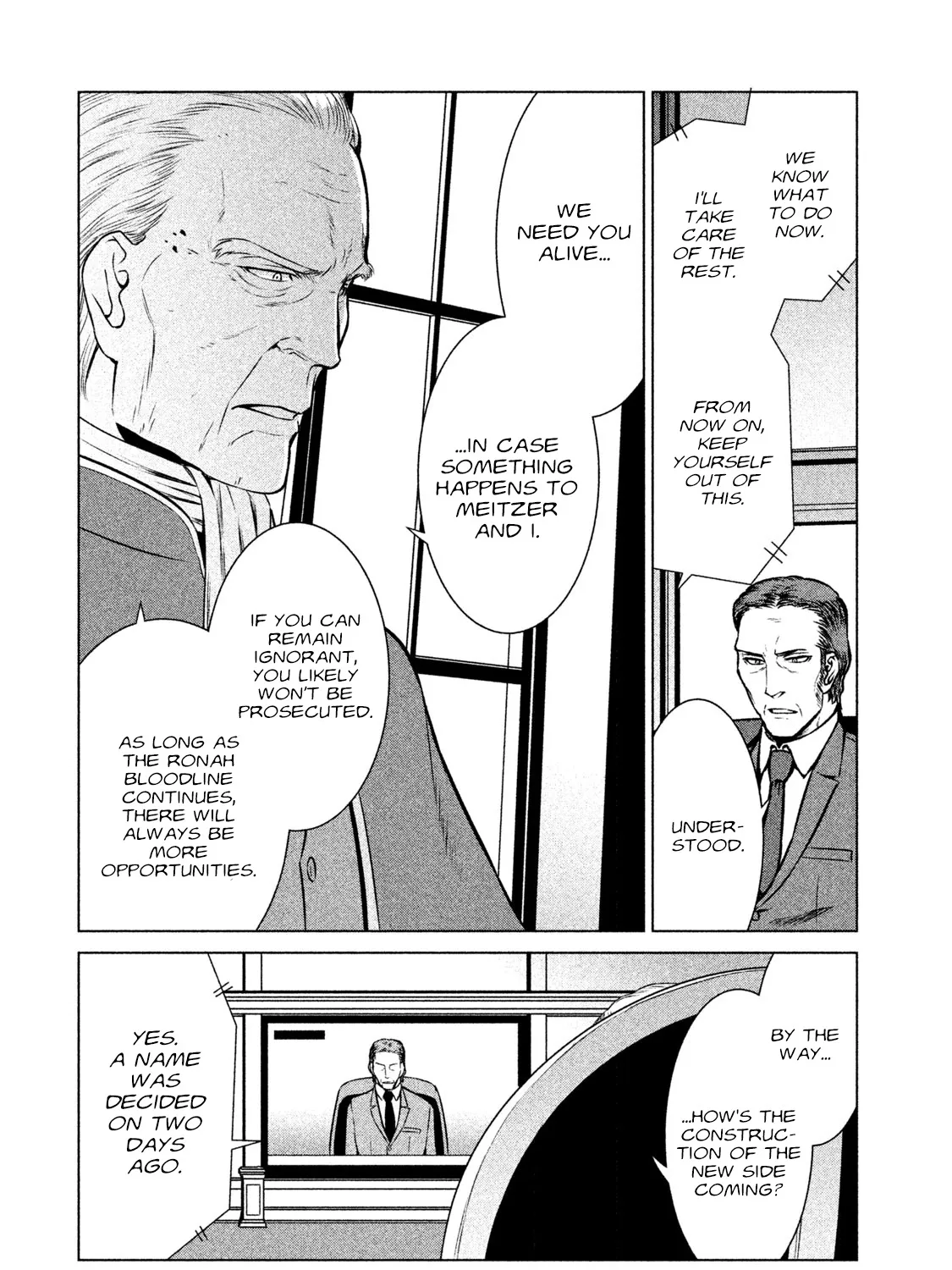 Mobile Suit Gundam Twilight Axis - Page 18