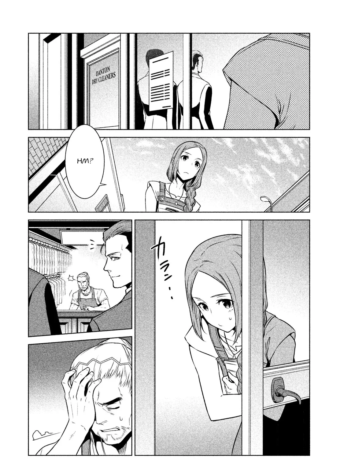 Mobile Suit Gundam Twilight Axis - Page 38