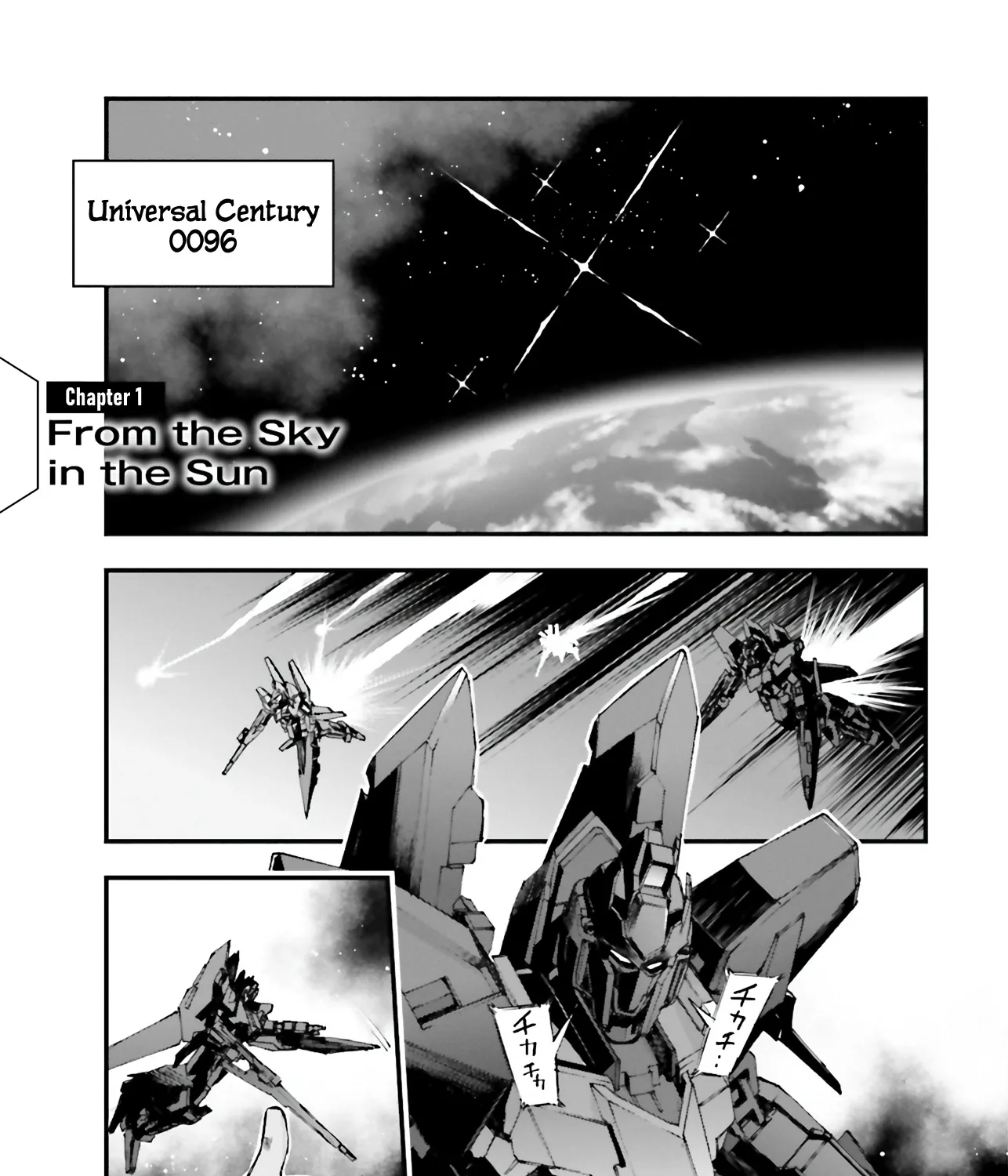 Mobile Suit Gundam U.C.0096 - Last Sun - Page 10