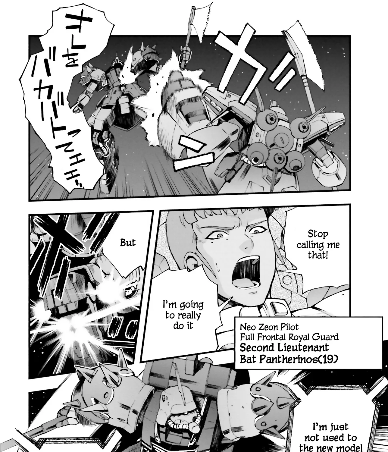 Mobile Suit Gundam U.C.0096 - Last Sun - Page 40