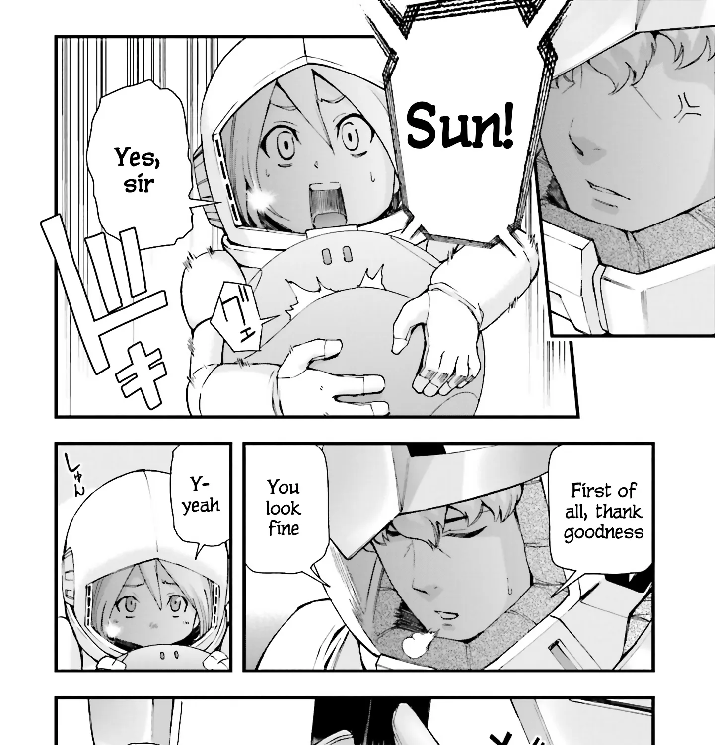 Mobile Suit Gundam U.C.0096 - Last Sun - Page 18