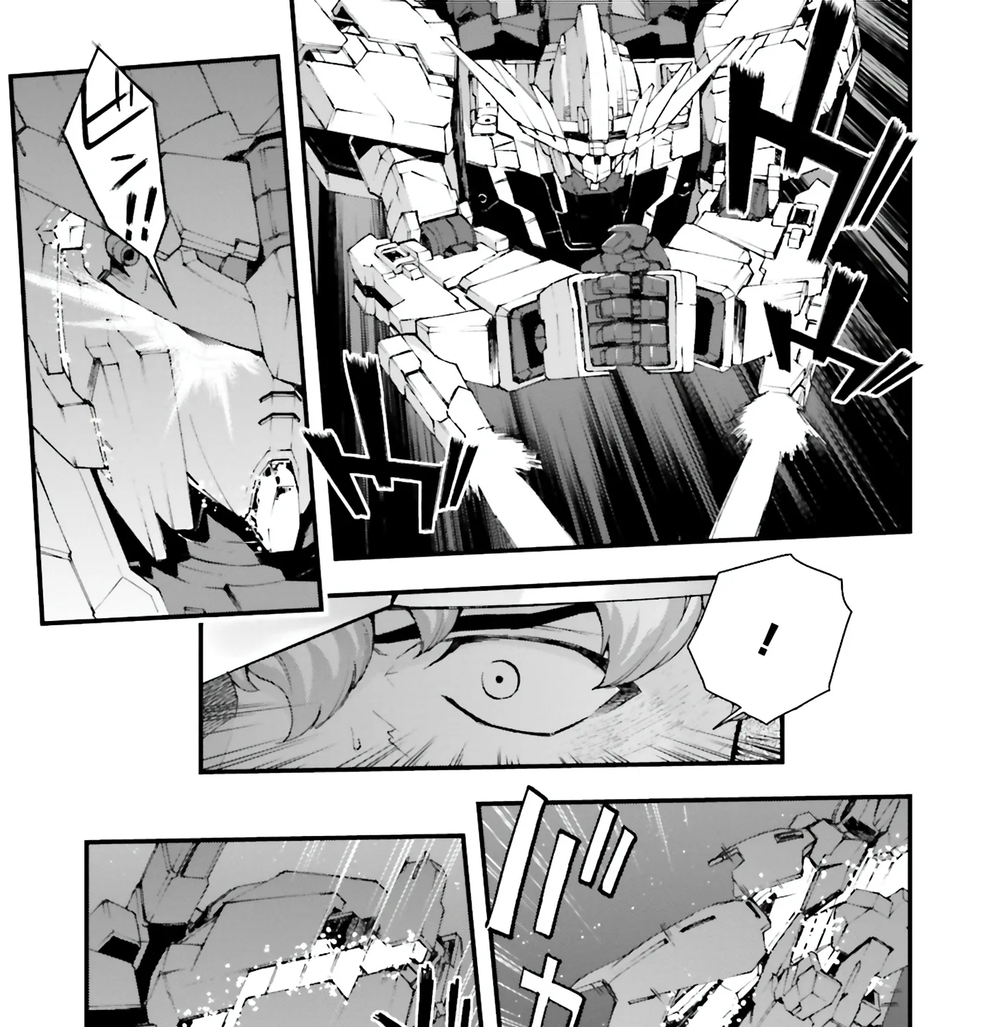 Mobile Suit Gundam U.C.0096 - Last Sun - Page 56